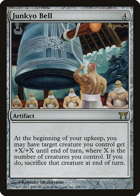 Junkyo Bell [Champions of Kamigawa] | Galactic Gamez