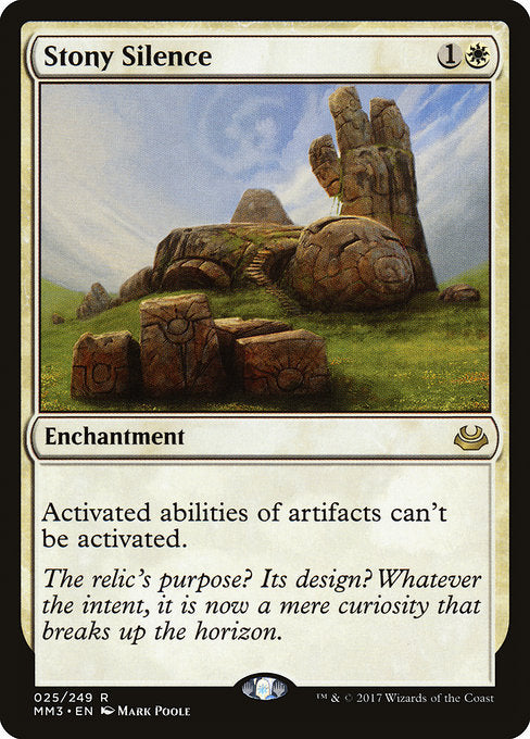Stony Silence [Modern Masters 2017] | Galactic Gamez