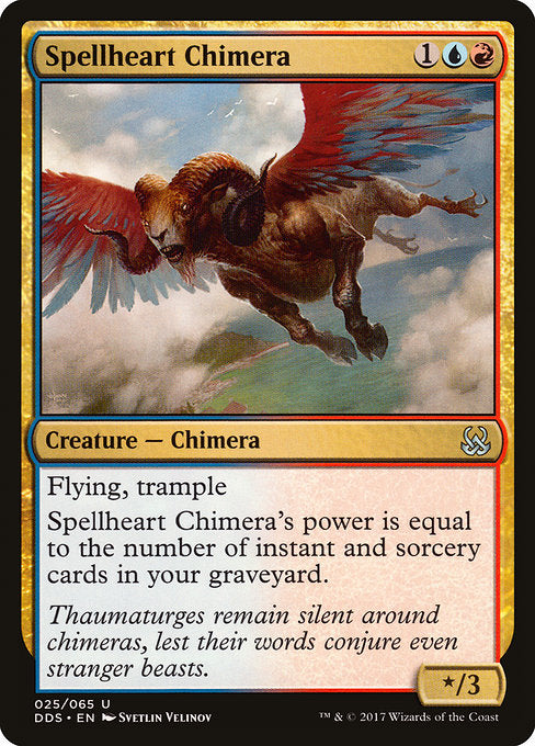 Spellheart Chimera [Duel Decks: Mind vs. Might] | Galactic Gamez