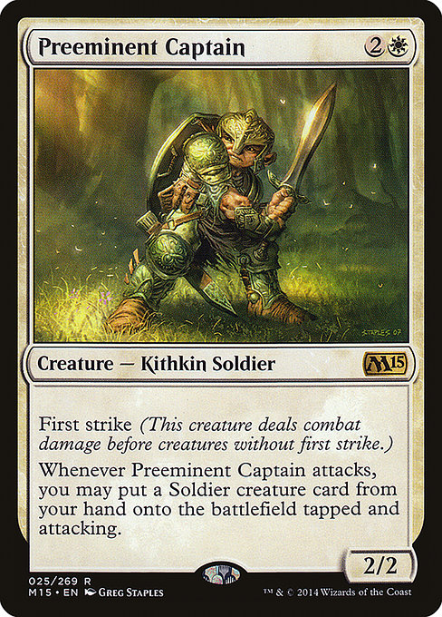 Preeminent Captain [Magic 2015] | Galactic Gamez