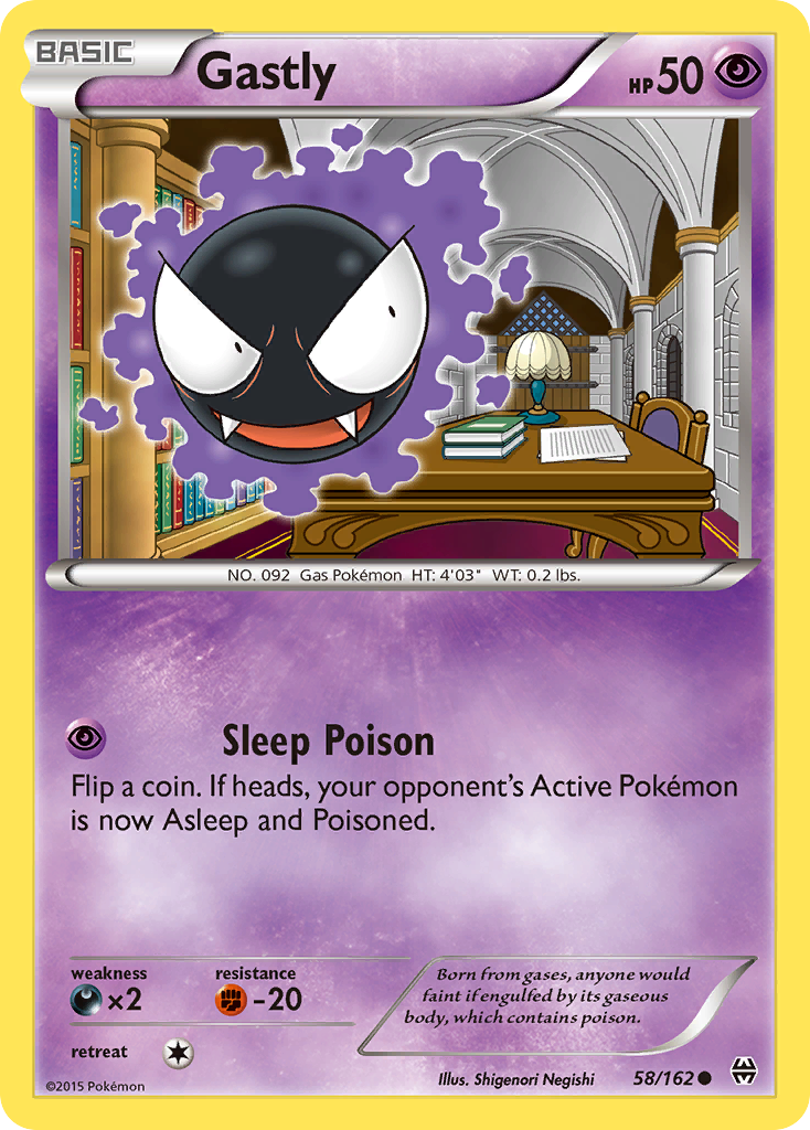 Gastly (58/162) [XY: BREAKthrough] | Galactic Gamez