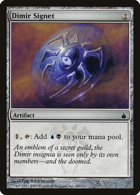 Dimir Signet [Ravnica: City of Guilds] | Galactic Gamez