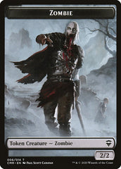 Elf Warrior // Zombie Token [Commander Legends Tokens] | Galactic Gamez