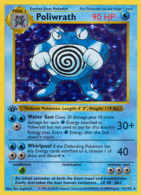 Poliwrath (13/102) (Shadowless) [Base Set 1st Edition] | Galactic Gamez