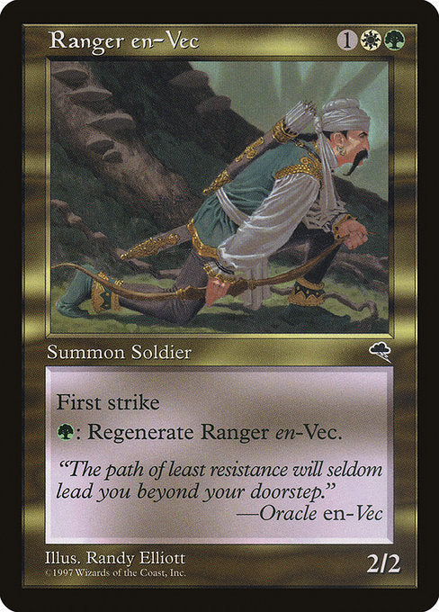 Ranger en-Vec [Tempest] | Galactic Gamez