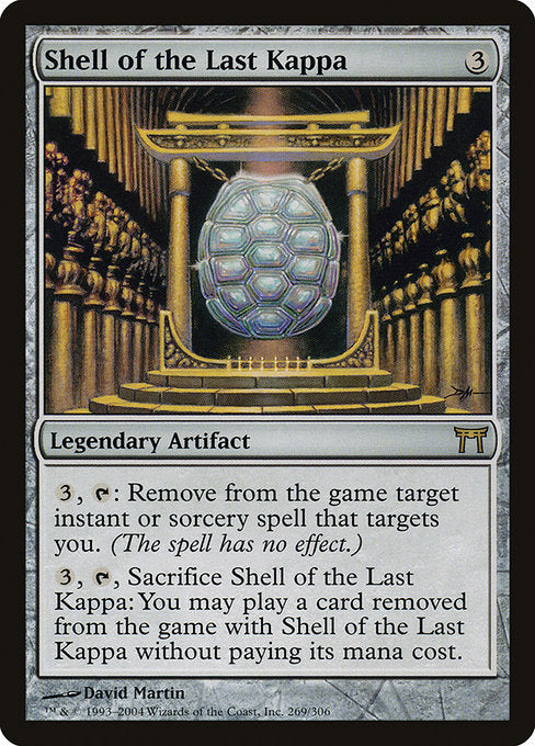 Shell of the Last Kappa [Champions of Kamigawa] | Galactic Gamez