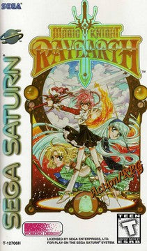 Magic Knight Rayearth - Sega Saturn | Galactic Gamez