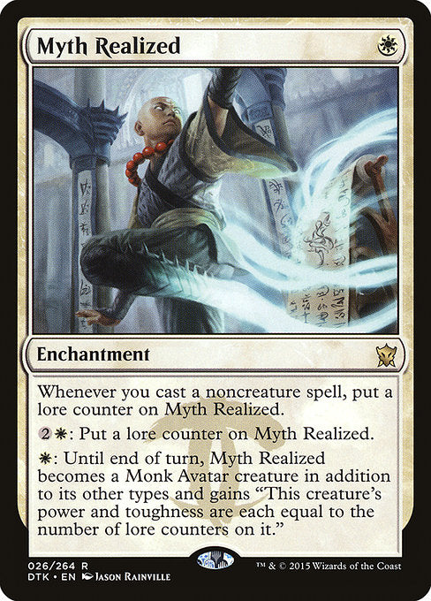 Myth Realized [Dragons of Tarkir] | Galactic Gamez