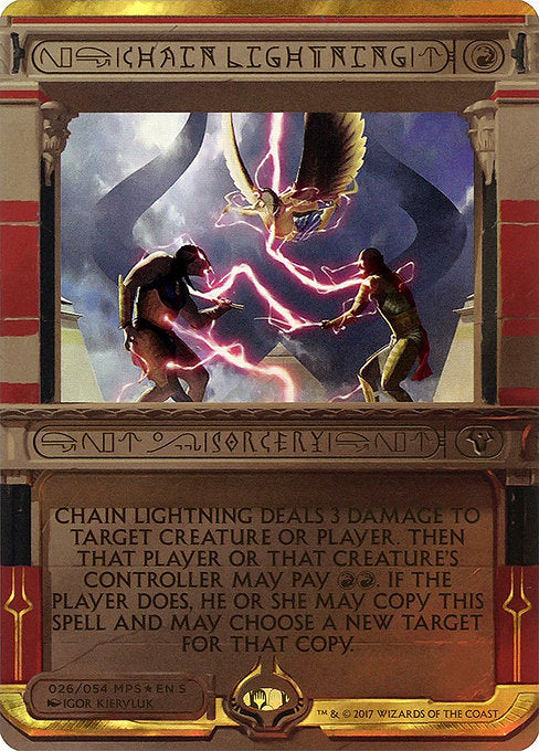 Chain Lightning [Amonkhet Invocations] | Galactic Gamez