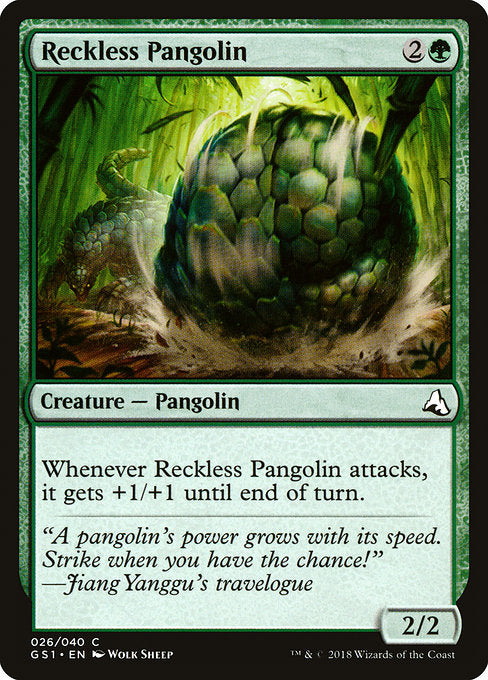 Reckless Pangolin [Global Series Jiang Yanggu & Mu Yanling] | Galactic Gamez