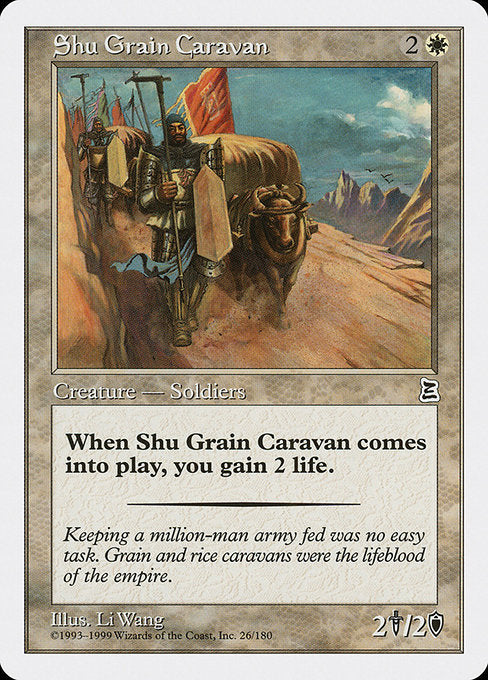 Shu Grain Caravan [Portal Three Kingdoms] | Galactic Gamez