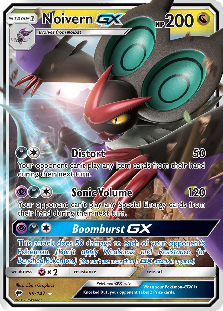 Noivern GX (99/147) [Sun & Moon: Burning Shadows] | Galactic Gamez