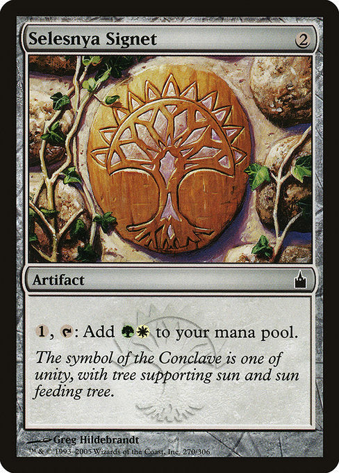 Selesnya Signet [Ravnica: City of Guilds] | Galactic Gamez