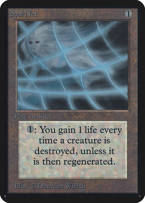 Soul Net [Limited Edition Alpha] | Galactic Gamez