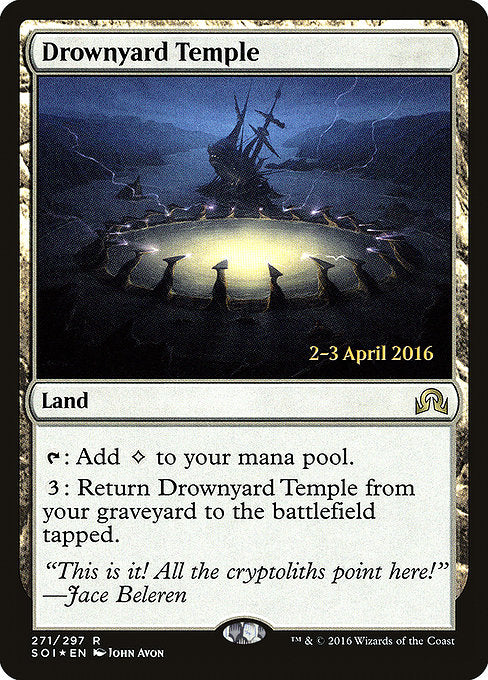 Drownyard Temple [Shadows over Innistrad Promos] | Galactic Gamez
