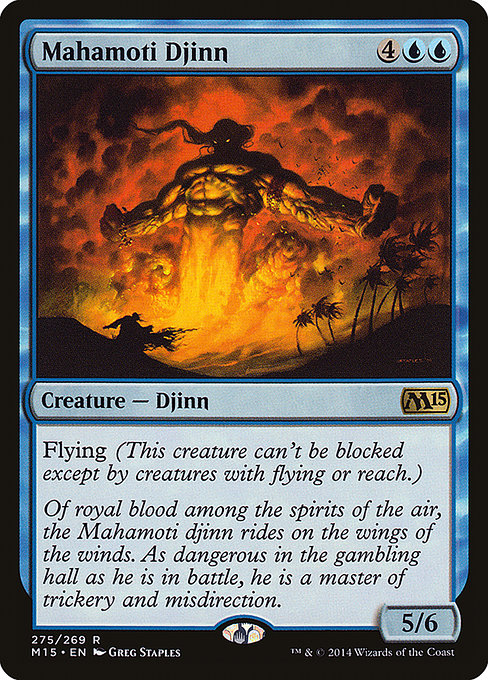 Mahamoti Djinn [Magic 2015] | Galactic Gamez