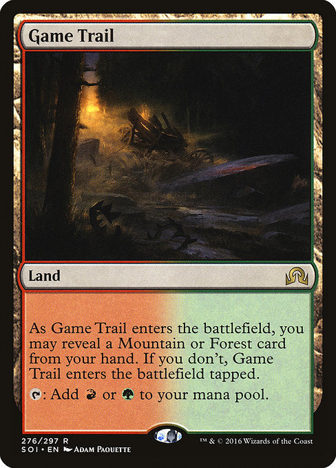 Game Trail [Shadows over Innistrad] | Galactic Gamez