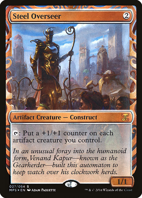 Steel Overseer [Kaladesh Inventions] | Galactic Gamez