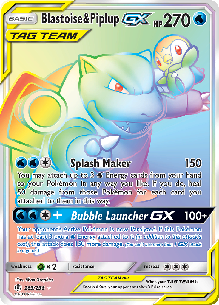 Blastoise & Piplup GX (253/236) [Sun & Moon: Cosmic Eclipse] | Galactic Gamez