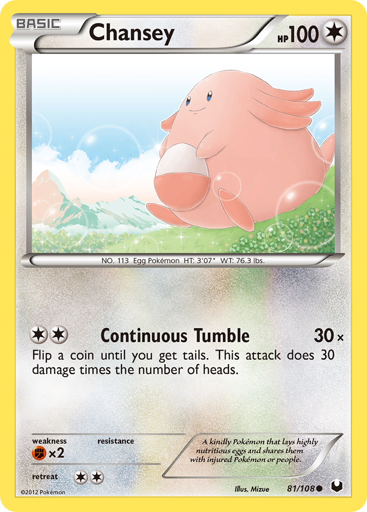 Chansey (81/108) [Black & White: Dark Explorers] | Galactic Gamez