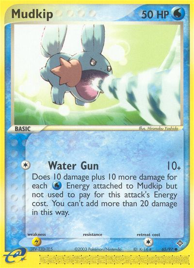 Mudkip (65/97) [EX: Dragon] | Galactic Gamez