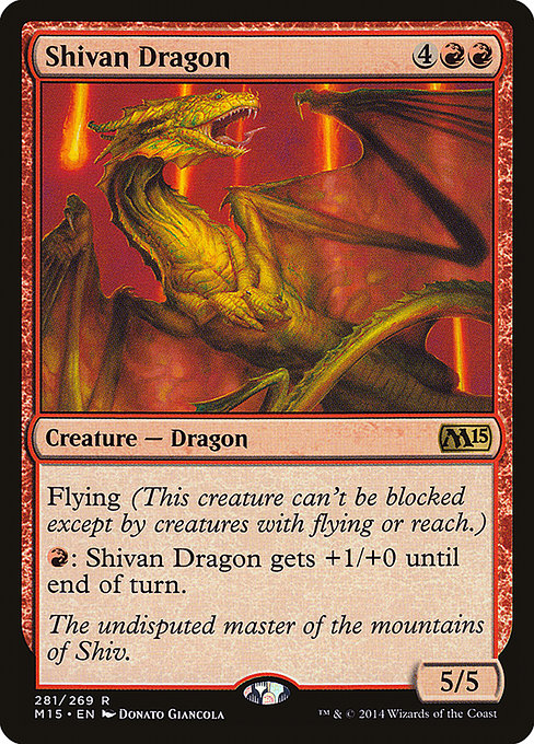 Shivan Dragon [Magic 2015] | Galactic Gamez