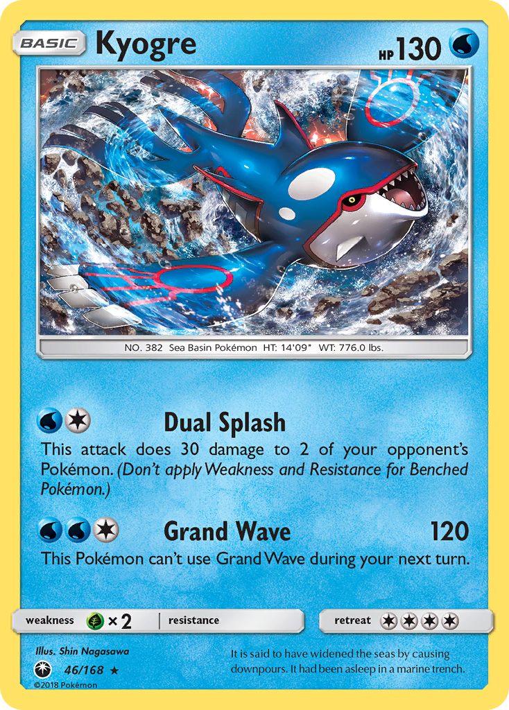 Kyogre (46/168) [Sun & Moon: Celestial Storm] | Galactic Gamez