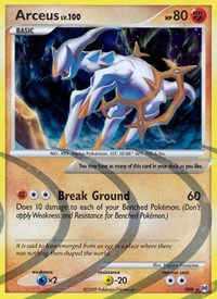 Arceus (AR8) [Platinum: Arceus] | Galactic Gamez