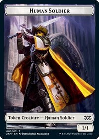 Human Soldier // Tuktuk the Returned Double-sided Token [Double Masters Tokens] | Galactic Gamez