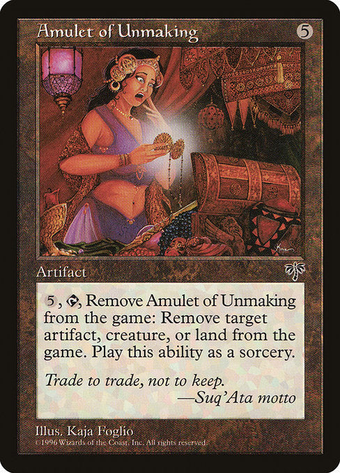 Amulet of Unmaking [Mirage] | Galactic Gamez