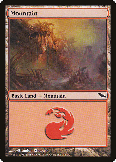 Mountain [Shadowmoor] | Galactic Gamez