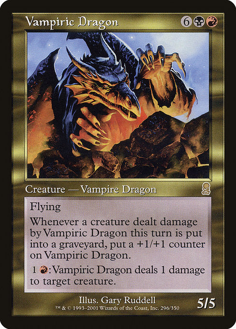 Vampiric Dragon [Odyssey] | Galactic Gamez