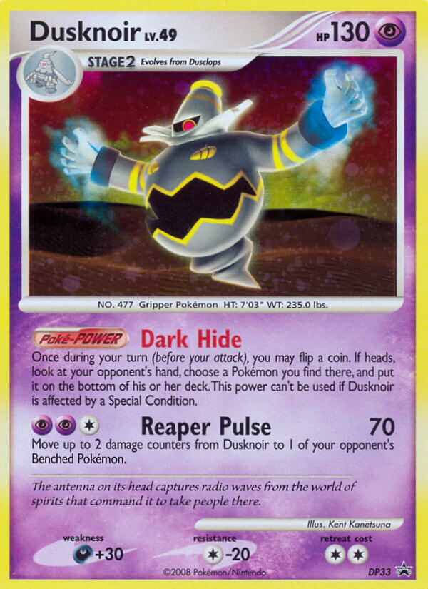 Dusknoir (DP33) [Diamond & Pearl: Black Star Promos] | Galactic Gamez