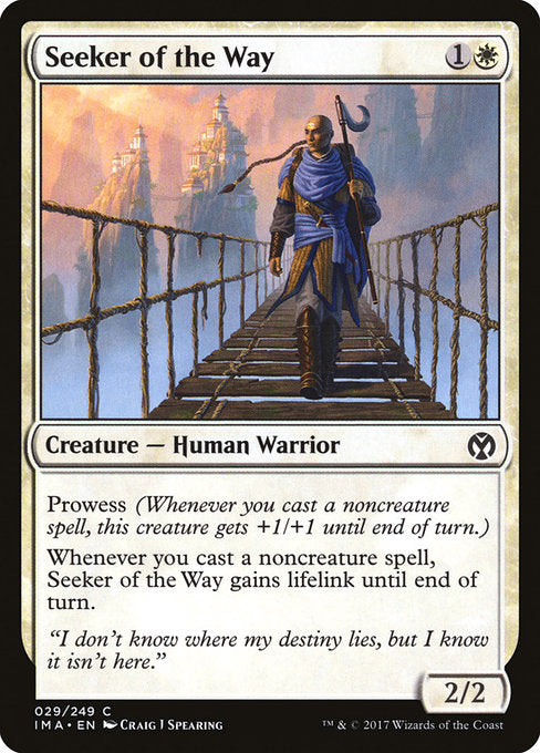 Seeker of the Way [Iconic Masters] | Galactic Gamez