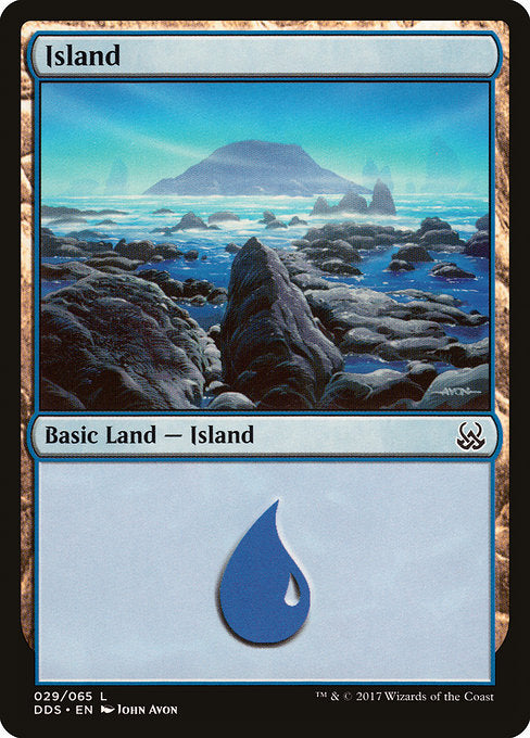 Island [Duel Decks: Mind vs. Might] | Galactic Gamez