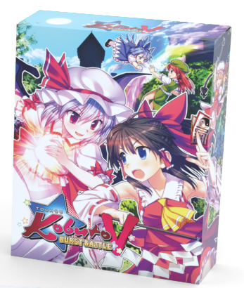 Touhou Kobuto V: Burst Battle Limited Edition - Nintendo Switch | Galactic Gamez