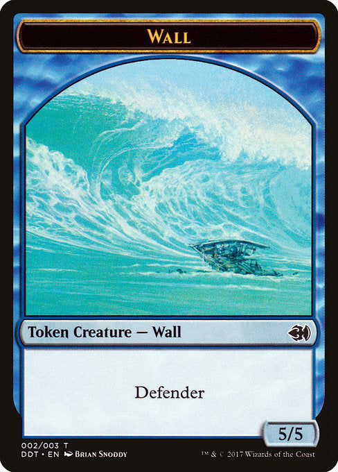 Wall [Duel Decks: Merfolk vs. Goblins Tokens] | Galactic Gamez