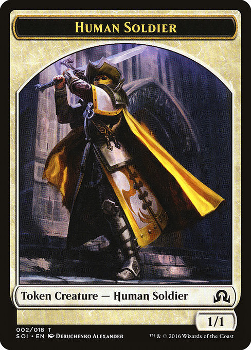 Human Soldier [Shadows over Innistrad Tokens] | Galactic Gamez