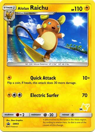 Alolan Raichu (SM65) (Pikachu Stamp #56) [Battle Academy 2020] | Galactic Gamez