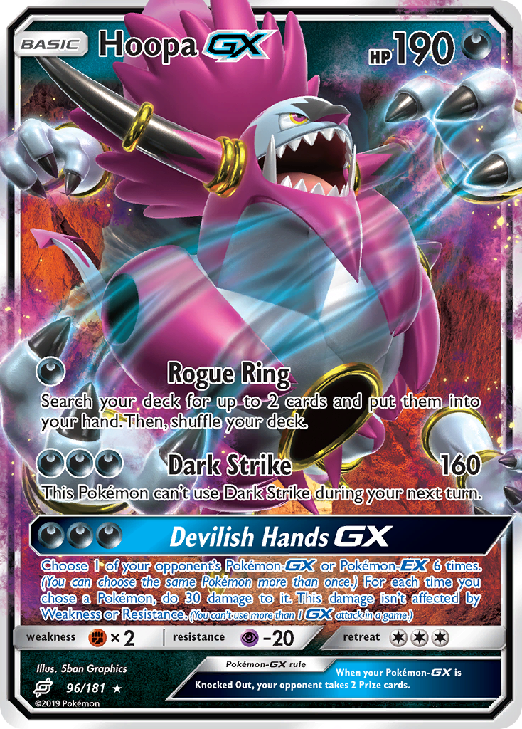 Hoopa GX (96/181) [Sun & Moon: Team Up] | Galactic Gamez