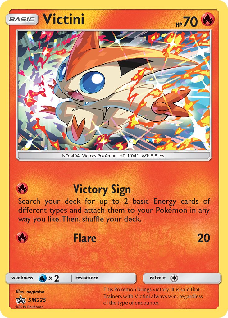 Victini (SM225) [Sun & Moon: Black Star Promos] | Galactic Gamez