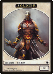 Soldier // Spirit Double-Sided Token [Modern Event Deck 2014 Tokens] | Galactic Gamez