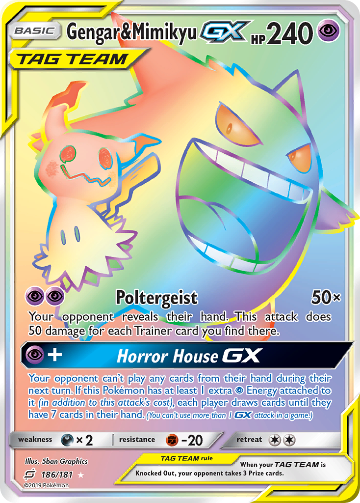 Gengar & Mimikyu GX (186/181) [Sun & Moon: Team Up] | Galactic Gamez