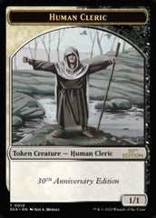 Human Cleric Token [30th Anniversary Tokens] | Galactic Gamez