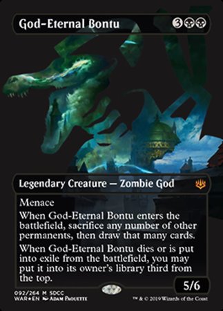 God-Eternal Bontu SDCC 2019 EXCLUSIVE [San Diego Comic-Con 2019] | Galactic Gamez