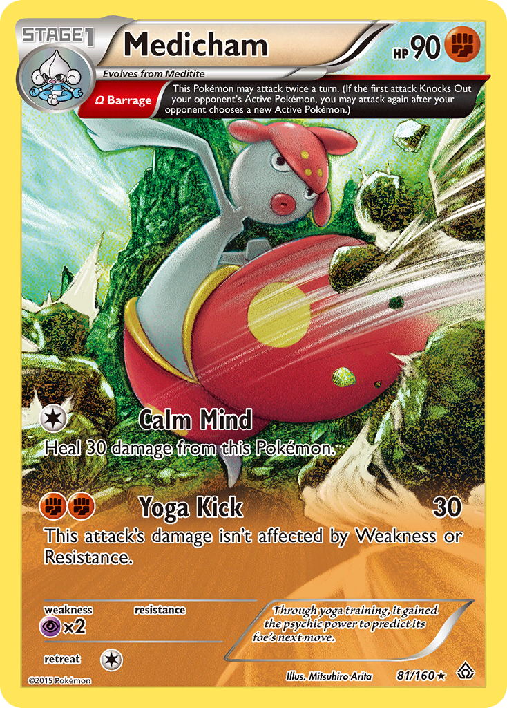 Medicham (81/160) [XY: Primal Clash] | Galactic Gamez