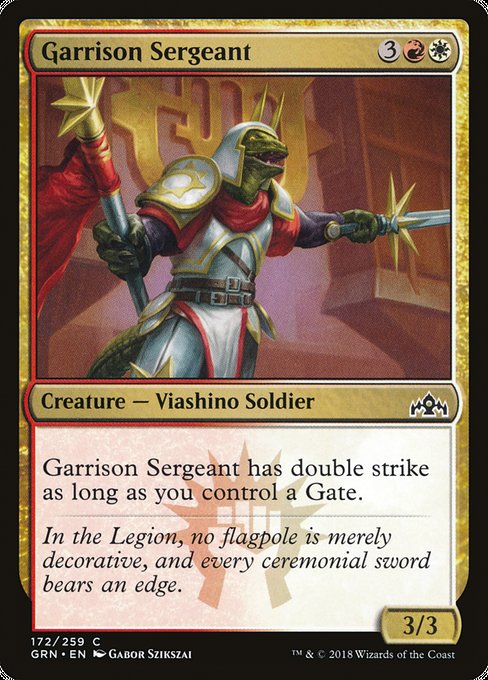 Garrison Sergeant [Guilds of Ravnica] | Galactic Gamez