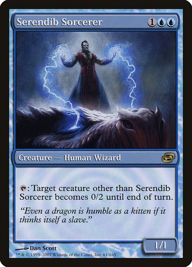 Serendib Sorcerer [Planar Chaos] | Galactic Gamez