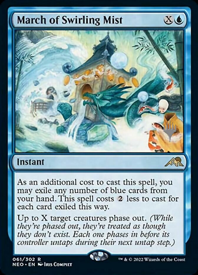 March of Swirling Mist (Promo Pack) [Kamigawa: Neon Dynasty Promos] | Galactic Gamez