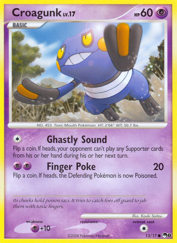 Croagunk (13/17) [POP Series 8] | Galactic Gamez